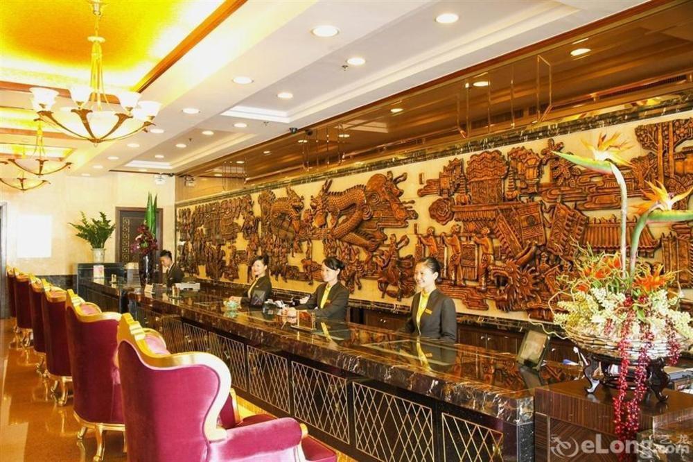 Hôtel Golden City à Foshan Extérieur photo
